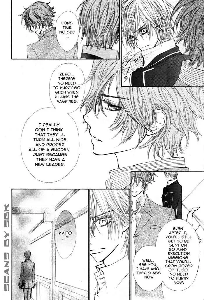 Vampire Knight Chapter 53 7